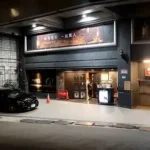 M男模會館