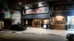 M男模會館