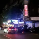 富貴商務會館