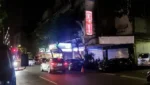 富貴商務會館