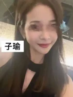 特蘭斯酒店商務會館