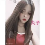 皇冠酒店 林森北路