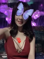 林森北路君悅酒店
