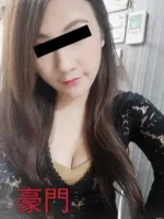 豪門酒店