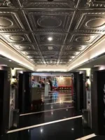 淘寶會館酒店