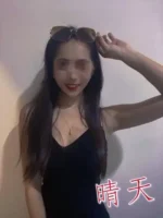 淘寶會館酒店