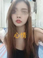淘寶會館酒店