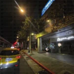 金荷會館