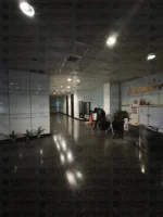 金荷會館