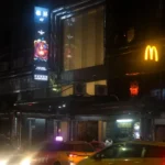豪昇酒店商務會館
