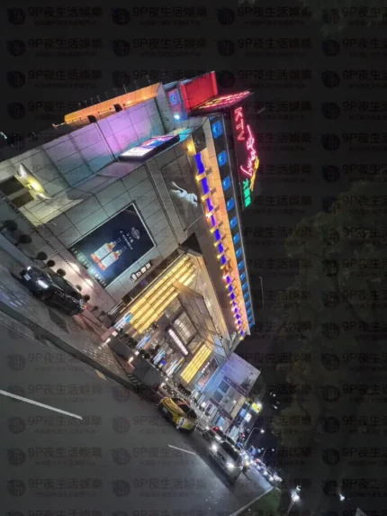 金錢豹4F